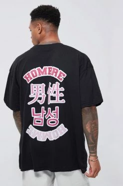 Best deal 🛒 Oversized Graphic T-shirt Black 💯